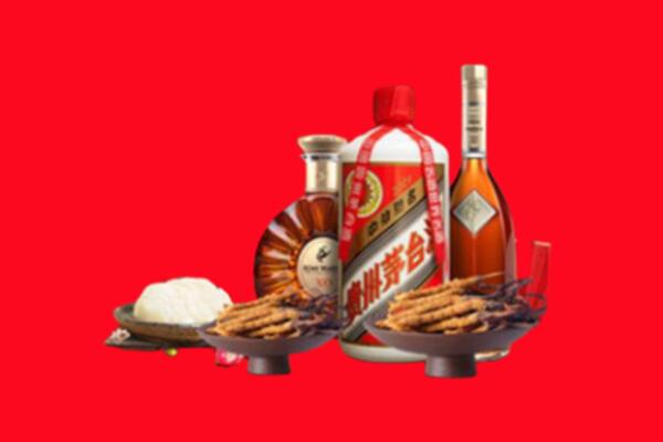乐昌市礼品回收.jpg