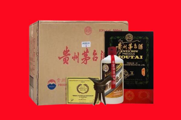 乐昌市剑南春周边回收