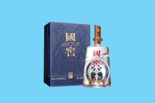 乐昌市回收国窖1573