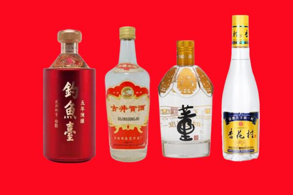 乐昌市回收老酒.jpg